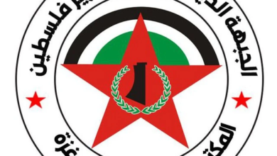 "الديمقراطية": تصنيف "فلسطين أكشن" إرهابية محاولة لتجريم التضامن مع فلسطين