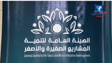 تدشين «محافظ التمويل المجتمعية» بأمانة العاصمة غداً.. مشروع حكومي بديل للتمويل الربوي