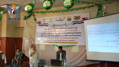 قناة باب اليمن الرقمية: ورشة علمية بصنعاء تؤكد محورية البحث التربوي في تطوير قطاع التعليم وصناعة القرار