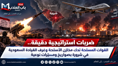قناة باب المندب الرقمية: ضربات استراتيجية دقيقة.. القوات المسلحة تدك مخازن الأسلحة وغرف القيادة السعودية في شرورة بصواريخ ومسيّرات نوعية